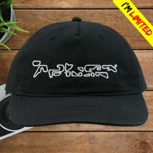 Aphex Twin Merch Aphex Script Logo Cap Black