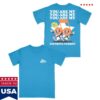 Ben Rector Store Merch Favorite Person Tee