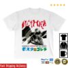 Godzilla Merch Store Mothra Terror White T-Shirt