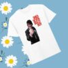 Shed Seven Merch Store Bully Boy T-Shirt